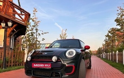 MINI Hatch, 2017 год, 2 650 000 рублей, 1 фотография