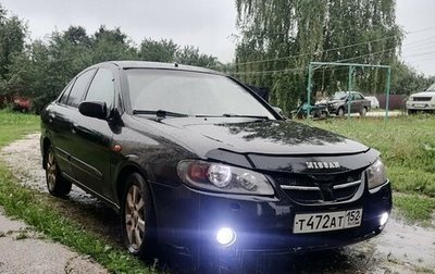 Nissan Almera, 2005 год, 340 000 рублей, 1 фотография