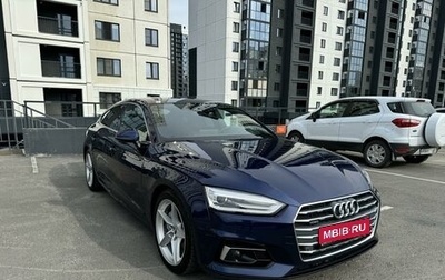 Audi A5, 2019 год, 3 650 000 рублей, 1 фотография