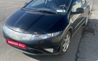 Honda Civic VIII, 2007 год, 600 000 рублей, 1 фотография