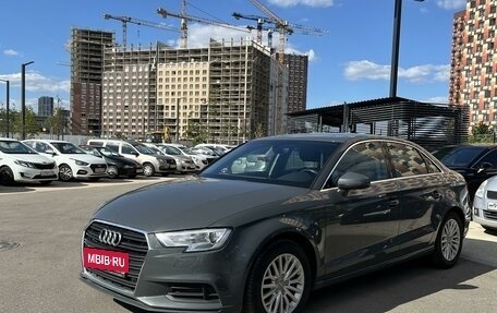 Audi A3, 2017 год, 2 150 000 рублей, 1 фотография