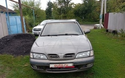 Nissan Primera II рестайлинг, 1998 год, 50 000 рублей, 1 фотография