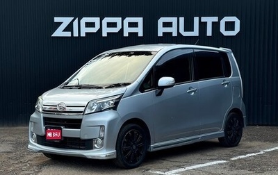 Daihatsu Move VI рестайлинг, 2013 год, 929 000 рублей, 1 фотография