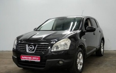 Nissan Qashqai, 2007 год, 935 000 рублей, 1 фотография