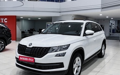 Skoda Kodiaq I, 2019 год, 2 650 000 рублей, 1 фотография