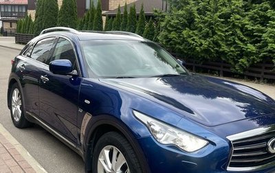 Infiniti QX70, 2014 год, 3 270 000 рублей, 1 фотография