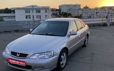 Honda Accord VII рестайлинг, 2000 год, 545 000 рублей, 1 фотография