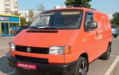 Volkswagen Transporter T4, 1996 год, 775 000 рублей, 1 фотография