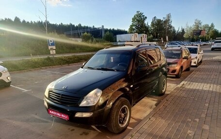 SsangYong Rexton III, 2006 год, 650 000 рублей, 1 фотография