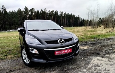 Mazda CX-7 I рестайлинг, 2011 год, 1 500 000 рублей, 1 фотография