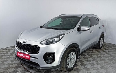 KIA Sportage IV рестайлинг, 2017 год, 2 085 000 рублей, 1 фотография