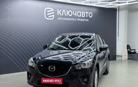 Mazda CX-5 II, 2013 год, 1 888 000 рублей, 1 фотография