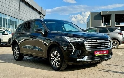 Haval Jolion, 2023 год, 2 170 000 рублей, 1 фотография