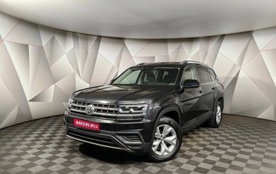 Volkswagen Teramont I, 2018 год, 2 995 000 рублей, 1 фотография