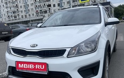 KIA Rio IV, 2019 год, 1 650 000 рублей, 1 фотография