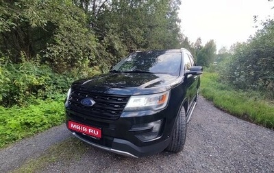 Ford Explorer VI, 2015 год, 3 200 000 рублей, 1 фотография