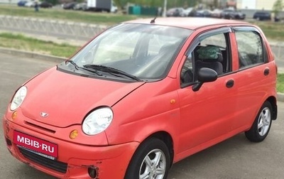 Daewoo Matiz I, 2008 год, 285 000 рублей, 1 фотография