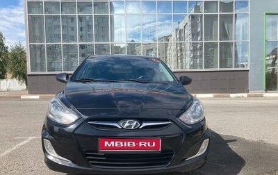 Hyundai Solaris II рестайлинг, 2011 год, 830 000 рублей, 1 фотография