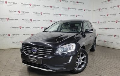 Volvo XC60 II, 2016 год, 1 980 000 рублей, 1 фотография