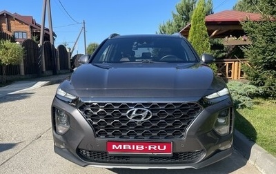 Hyundai Santa Fe IV, 2020 год, 4 000 000 рублей, 1 фотография