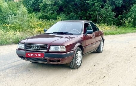 Audi 80, 1992 год, 140 000 рублей, 1 фотография