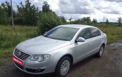 Volkswagen Passat B6, 2008 год, 800 000 рублей, 1 фотография