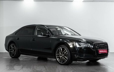 Audi A8, 2010 год, 1 599 000 рублей, 1 фотография