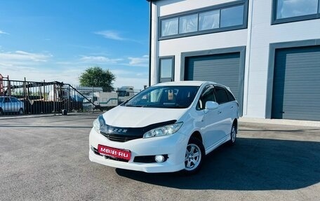 Toyota Wish II, 2011 год, 1 549 999 рублей, 1 фотография