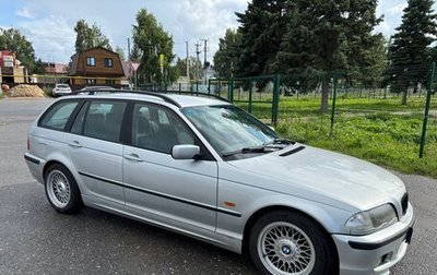 BMW 3 серия, 2001 год, 750 000 рублей, 1 фотография