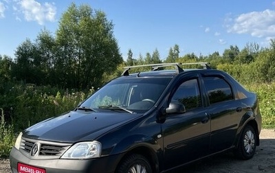 Renault Logan I, 2008 год, 315 000 рублей, 1 фотография