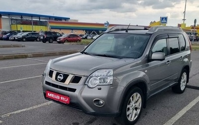 Nissan X-Trail, 2014 год, 1 650 000 рублей, 1 фотография