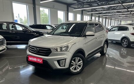 Hyundai Creta I рестайлинг, 2016 год, 1 795 000 рублей, 1 фотография