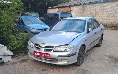 Nissan Almera, 2001 год, 190 000 рублей, 1 фотография