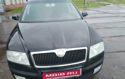 Skoda Octavia, 2006 год, 460 000 рублей, 1 фотография