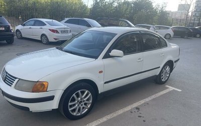 Volkswagen Passat B5+ рестайлинг, 1998 год, 320 000 рублей, 1 фотография