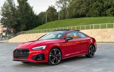 Audi S5, 2023 год, 5 450 000 рублей, 1 фотография