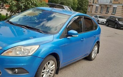 Ford Focus II рестайлинг, 2008 год, 450 000 рублей, 1 фотография