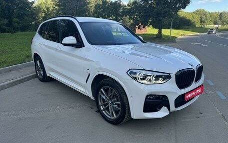 BMW X3, 2020 год, 5 500 000 рублей, 1 фотография