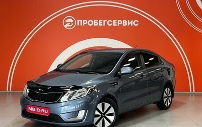 KIA Rio III рестайлинг, 2012 год, 1 150 000 рублей, 1 фотография