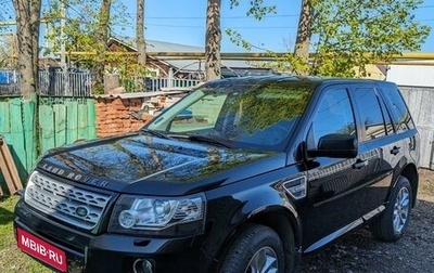 Land Rover Freelander II рестайлинг 2, 2014 год, 2 100 000 рублей, 1 фотография