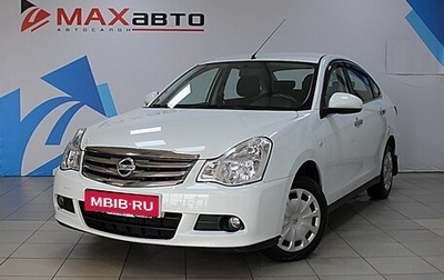 Nissan Almera, 2016 год, 1 049 000 рублей, 1 фотография