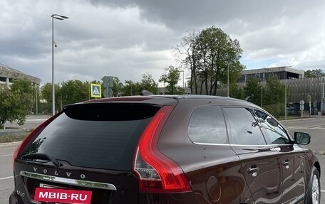 Volvo XC60 II, 2015 год, 2 600 000 рублей, 4 фотография