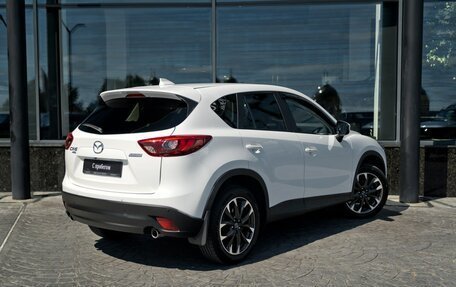 Mazda CX-5 II, 2017 год, 2 530 000 рублей, 2 фотография