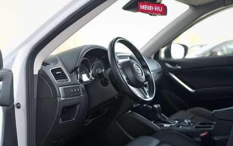 Mazda CX-5 II, 2017 год, 2 530 000 рублей, 7 фотография