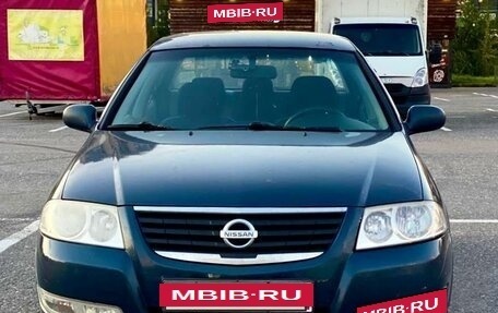 Nissan Almera Classic, 2008 год, 750 000 рублей, 3 фотография