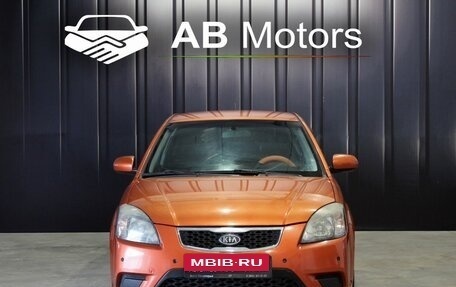 KIA Rio II, 2010 год, 599 000 рублей, 2 фотография