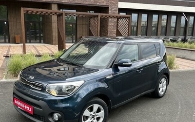 KIA Soul II рестайлинг, 2017 год, 1 600 000 рублей, 1 фотография