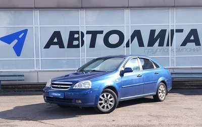 Chevrolet Lacetti, 2008 год, 362 000 рублей, 1 фотография