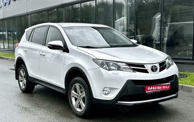 Toyota RAV4, 2015 год, 1 800 000 рублей, 1 фотография