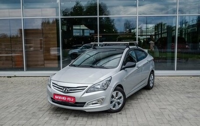 Hyundai Solaris II рестайлинг, 2014 год, 871 500 рублей, 1 фотография